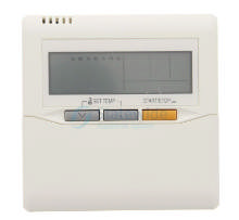 Optional Wired Controller