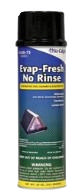 Coil Cleaner ( 6 Cans Per Box )